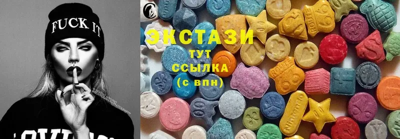 darknet Telegram  продажа наркотиков  Дубна  Ecstasy 250 мг 